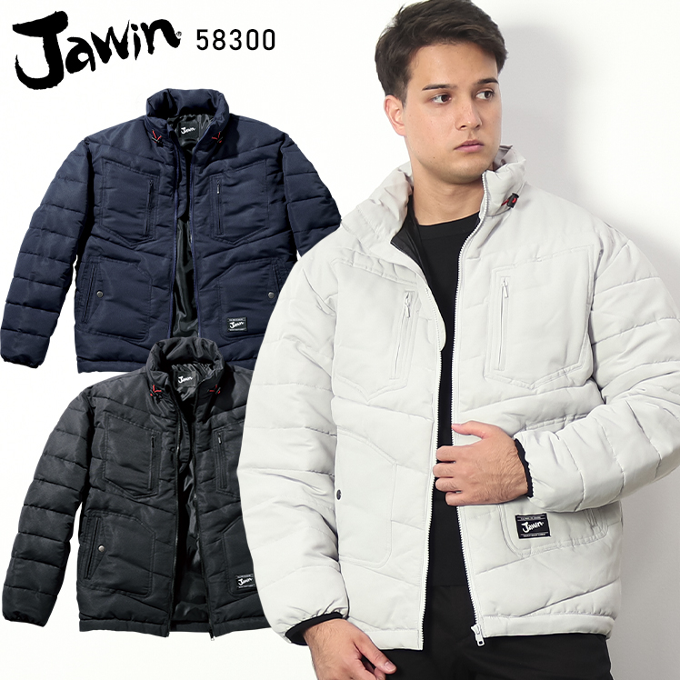 自重堂Jichodoの作業用防寒着 防寒ブルゾン58300| サンワーク本店