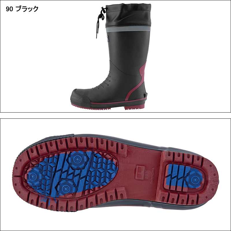 安全長靴（先芯あり） 紐 長靴ロング ジーベックXEBEC 85730【サン