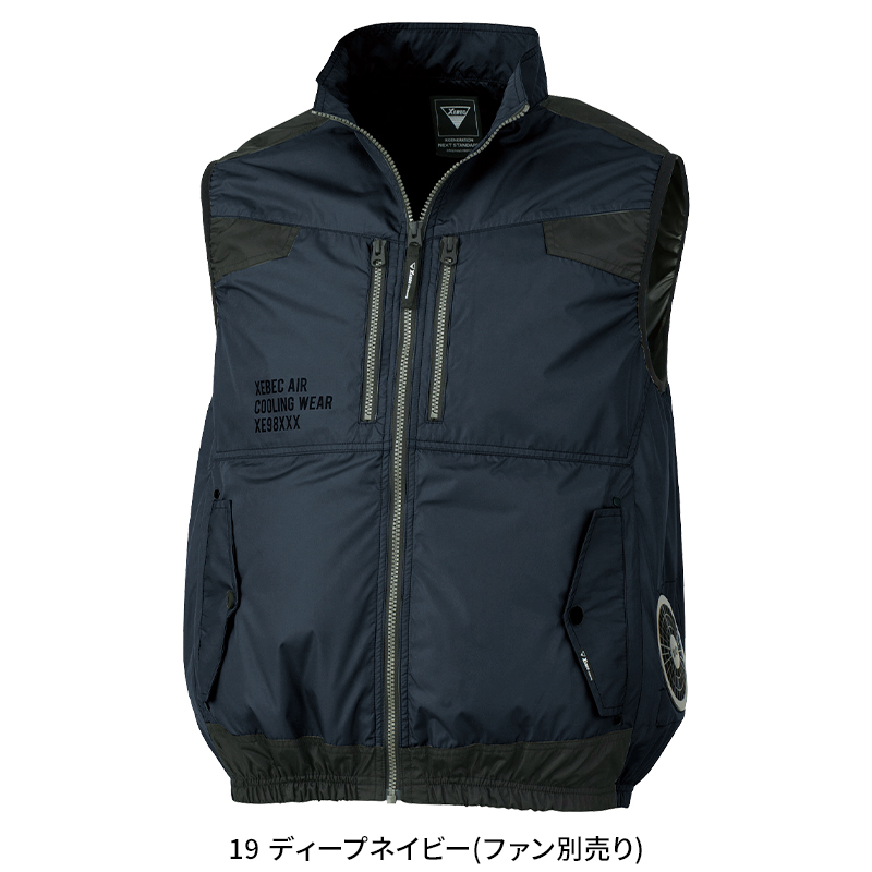 作業服の通販 空調服(R)遮熱ベスト ジーベック空調服 xe98030【サン