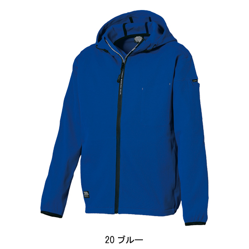 作業服・作業用品 フルジップパーカー 寅壱TORAICHI 9277-652【サン