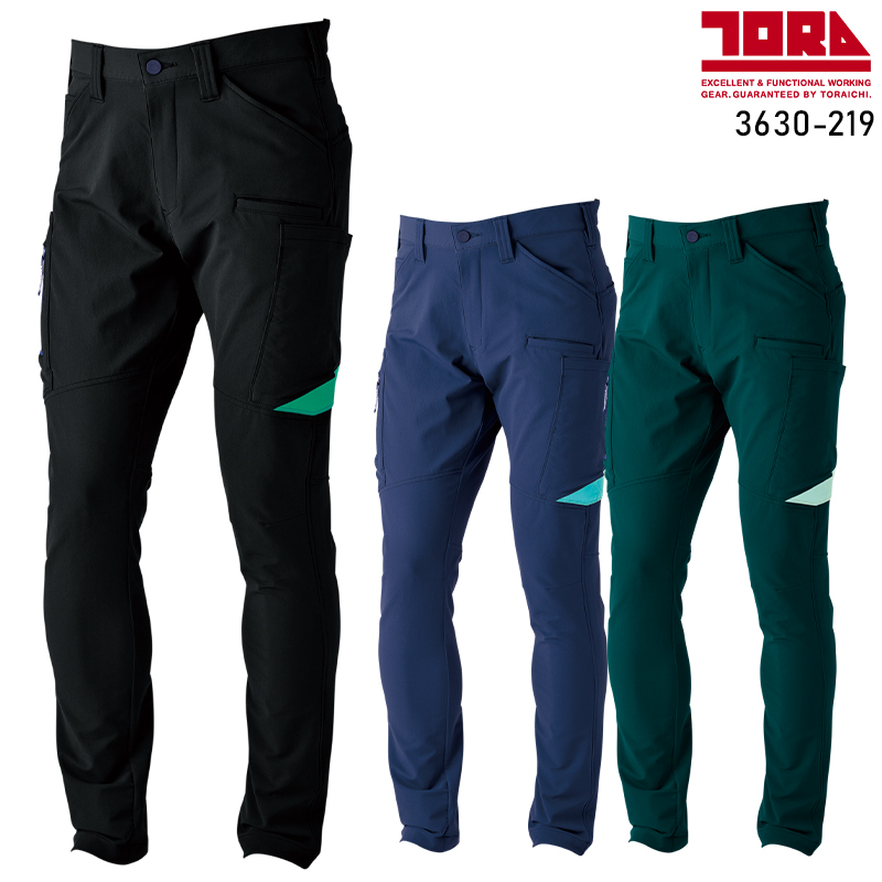 作業ズボン カーゴパンツ 寅壱TORA 3630-219【サンワーク本店】