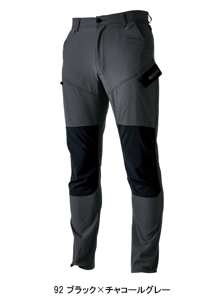 作業服・作業用品 TS4Dナイロンドッツ ライダーメンズワークカーゴ