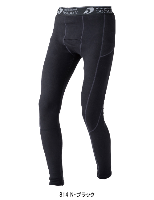 作業服・作業用品 インナーパンツ 中国産業CUC 800015【サンワーク本店】