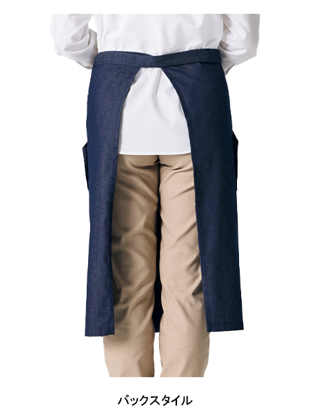 作業服・作業用品 ソムリエエプロン ボンマックス BONMAXフェイス