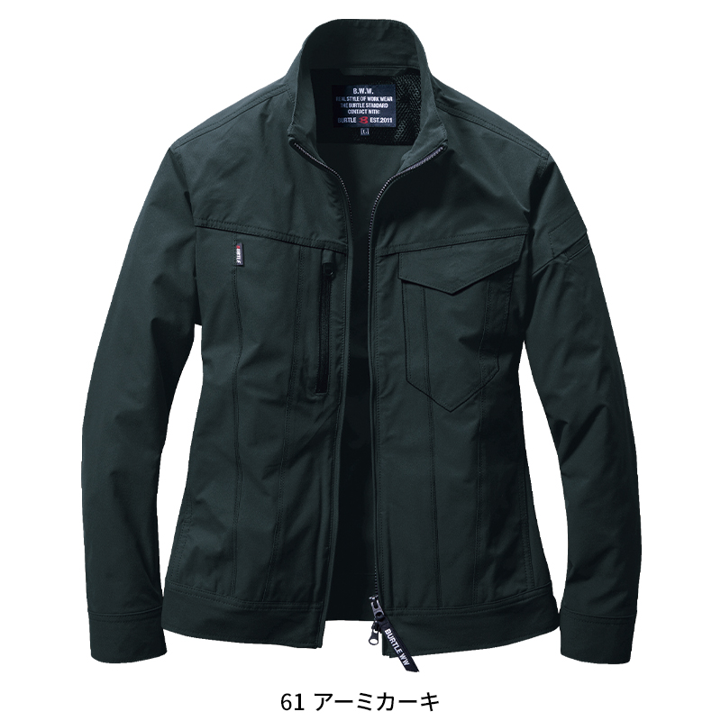 作業服の通販 ジャケット(ユニセックス) バートルBURTLE 9511【サン