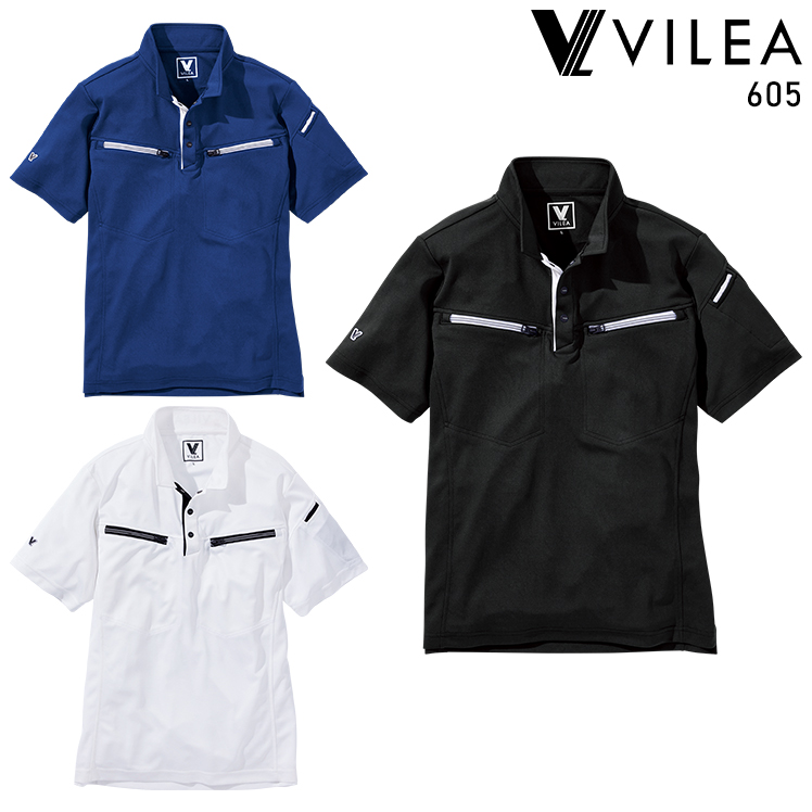 作業服・作業用品 ミニ衿半袖ポロシャツ VILEA村上被服 605【サン