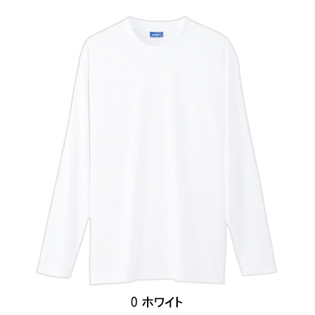 桑和SOWAの作業ユニフォーム Tシャツ50382| サンワーク本店