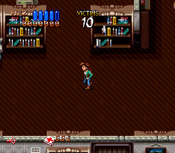 グール・パトロール