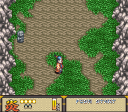 であえ殿様 あっぱれ一番