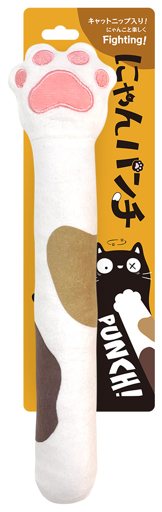 にゃんパンチ ミケ NP-20｜猫おもちゃ｜商品情報｜株式会社スーパー