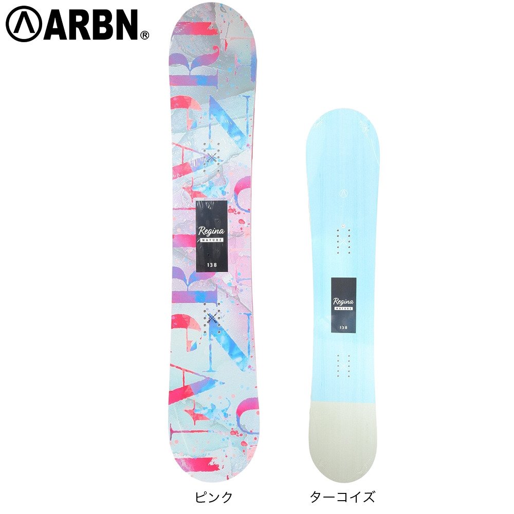 エアボーン（ARBN）（レディース）スノーボード板 23 REGINA