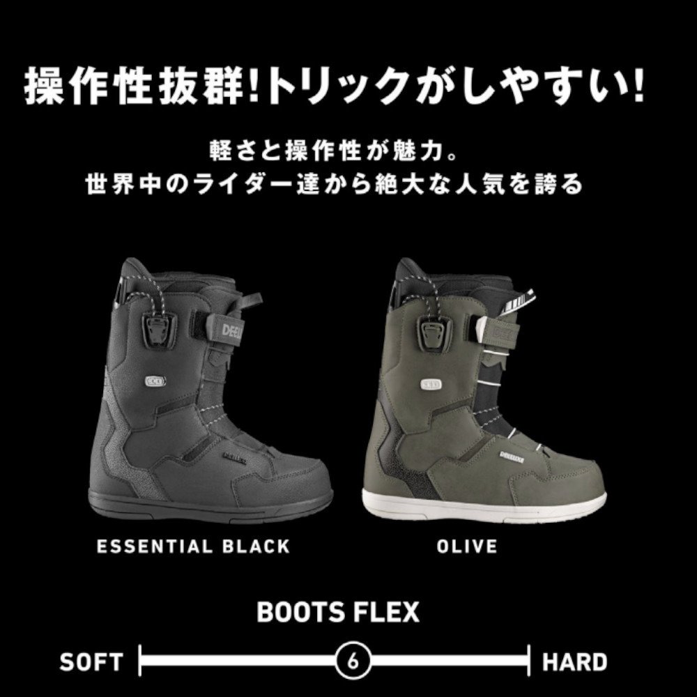 ディーラックス（DEELUXE）（メンズ）スノーボードブーツ 23-24 TeamID