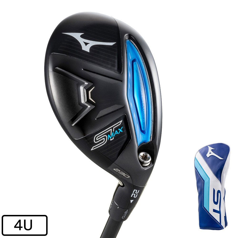 ミズノ（MIZUNO）（メンズ）ST-MAX 230 ユーティリティ(4U ロフト22度