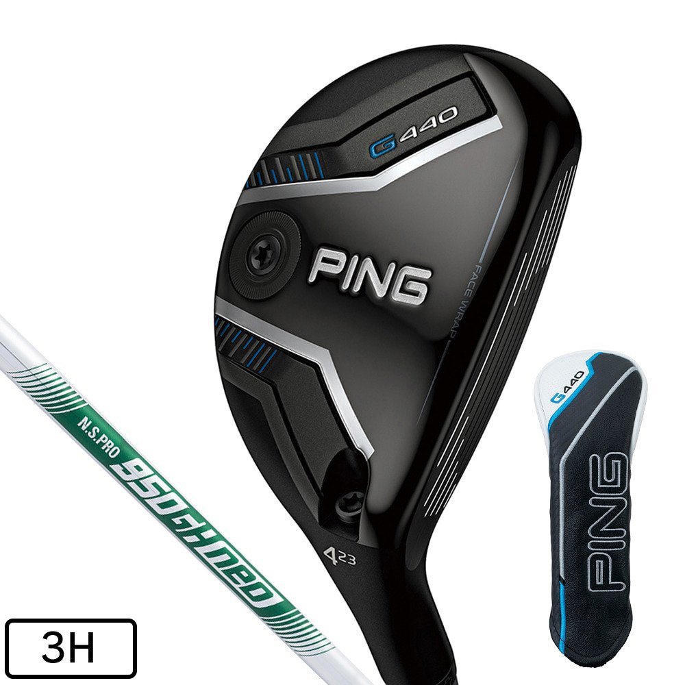 ピン（PING）（メンズ）G440 ユーティリティ ハイブリッド(3H ロフト20