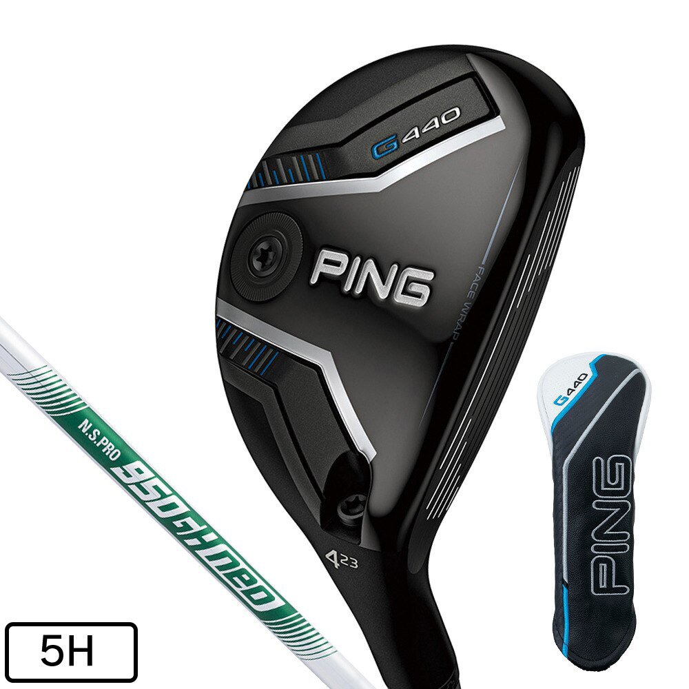 ピン（PING）（メンズ）G440 ユーティリティ ハイブリッド(5H ロフト26