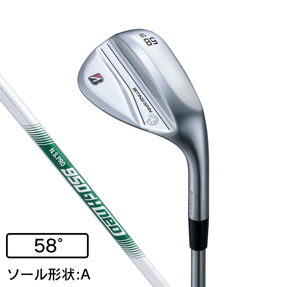 ブリヂストンゴルフ（BRIDGESTONE GOLF）（メンズ）バイティングスピン
