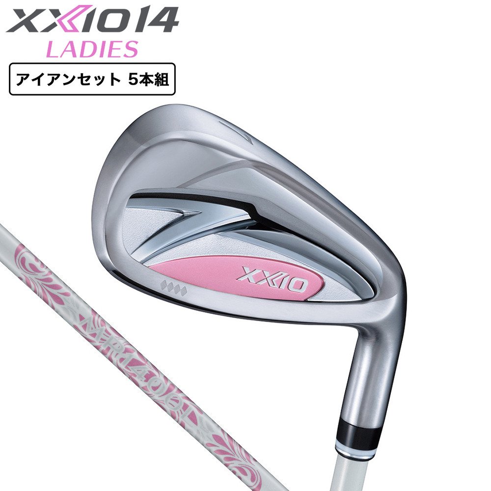 ゼクシオ（XXIO）（レディース）ゼクシオ14 ホワイト アイアンセット 5