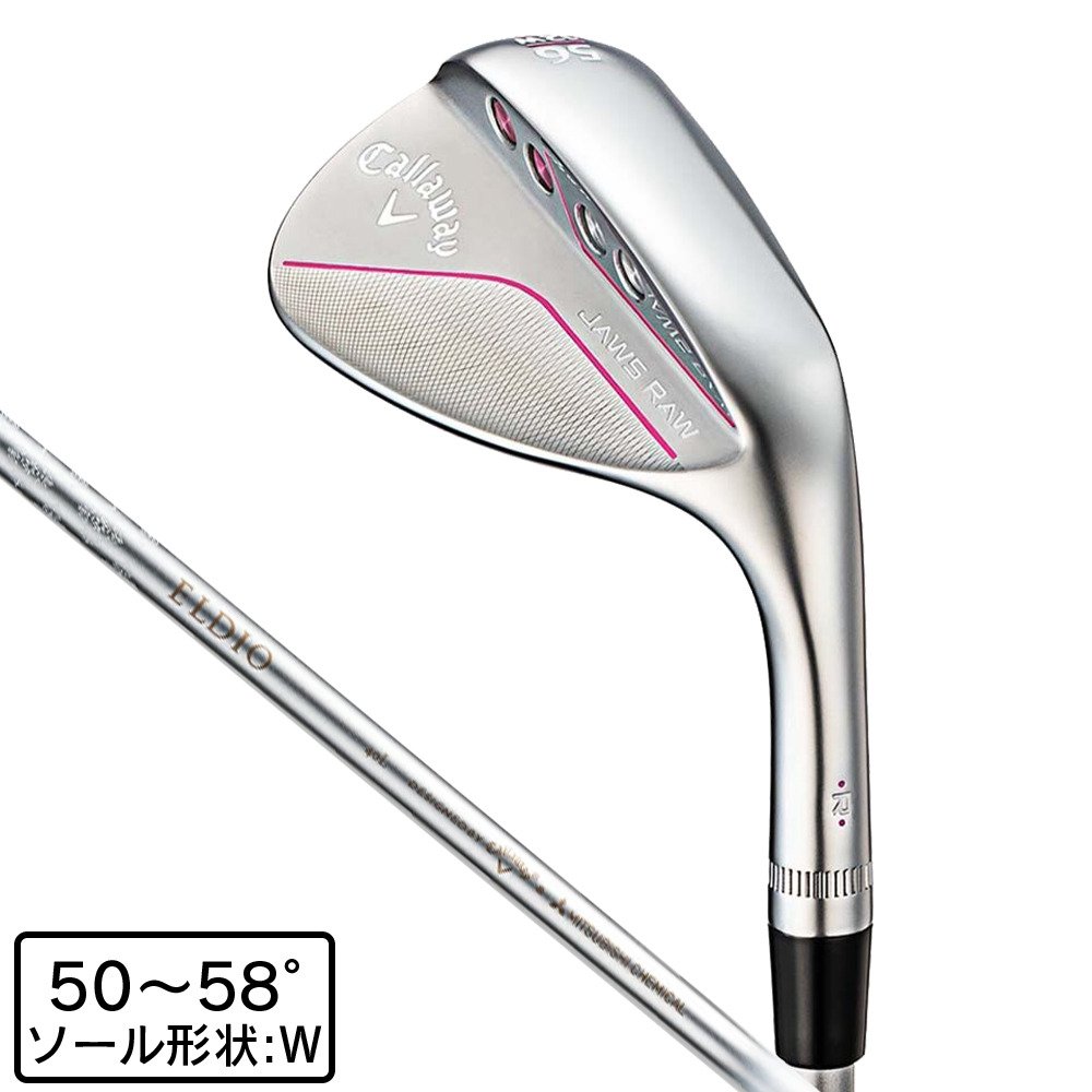 Callaway Jaws Raw ウェッジ 50° 58° 2本セット 【公式通販】