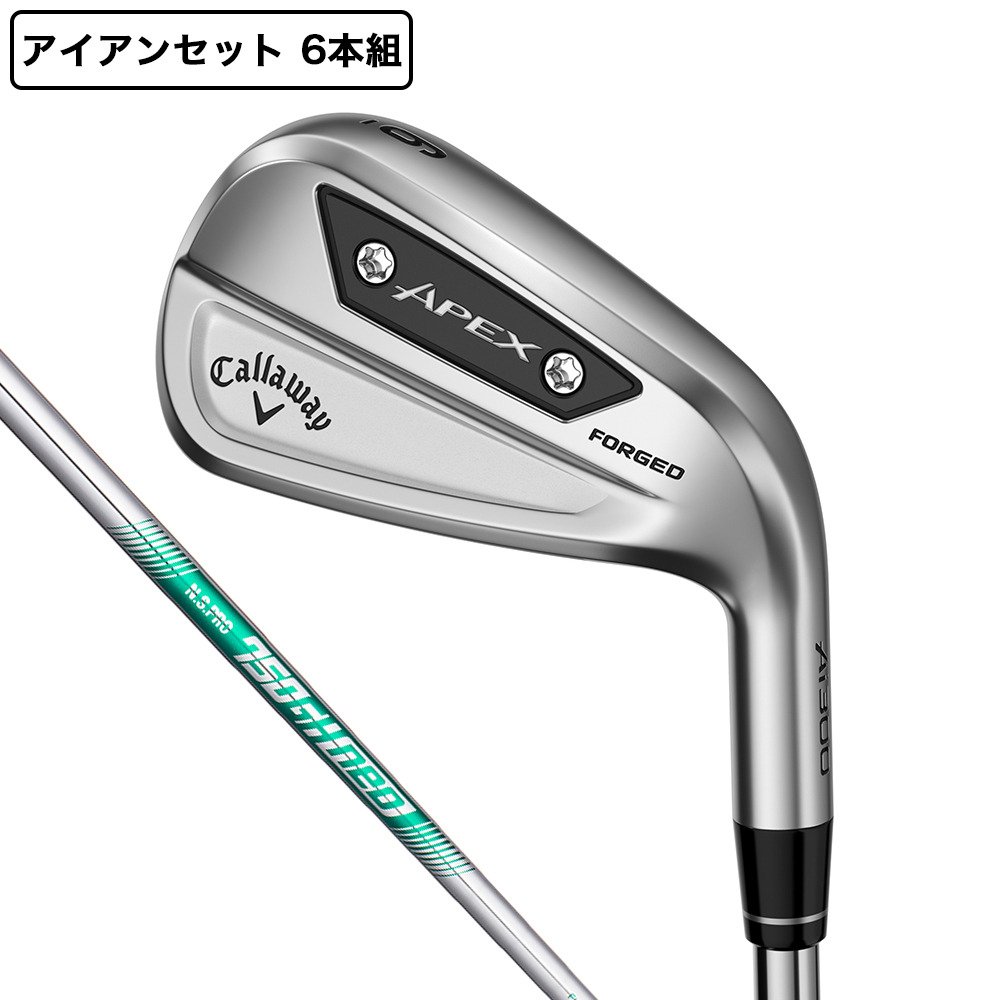 キャロウェイ（CALLAWAY）（メンズ）エイペックス APEX Ai300 アイアン