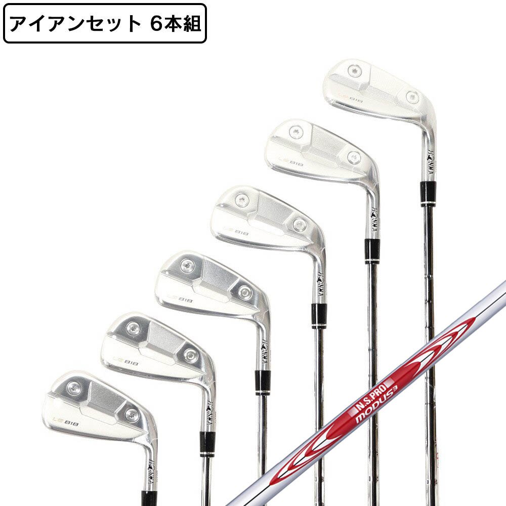 Golf Pride アイアンセット 6本入りA