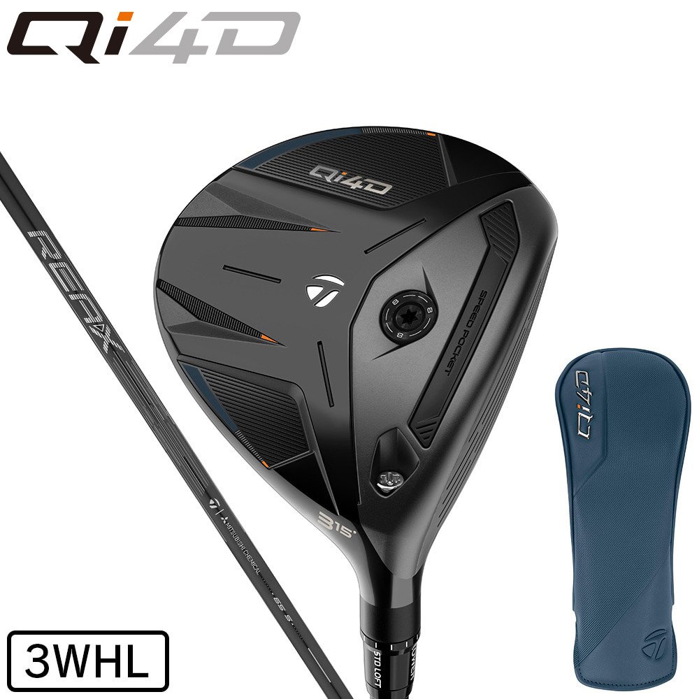 テーラーメイド（TAYLORMADE）（メンズ）Qi4D フェアウェイウッド(3HL