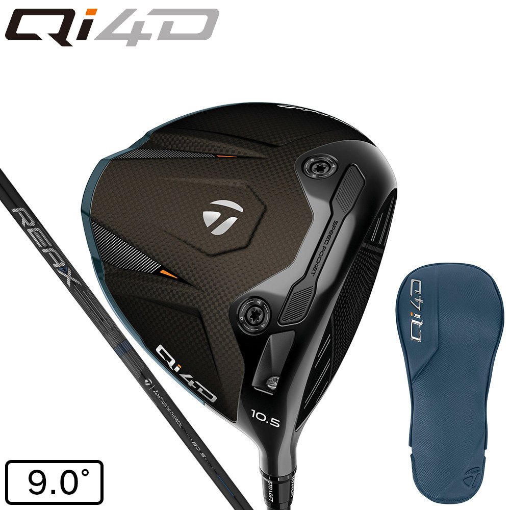 テーラーメイド（TAYLORMADE）（メンズ）Qi4D ドライバー(1W ロフト9度