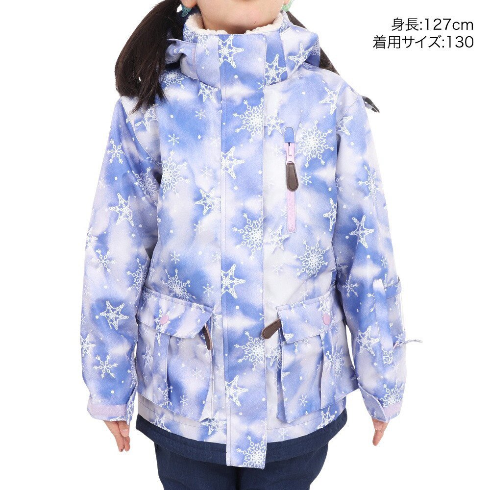 JOYRIDE 水色×紫 スキーウェア上下セット 130cm JOG-4311 ジョイライド