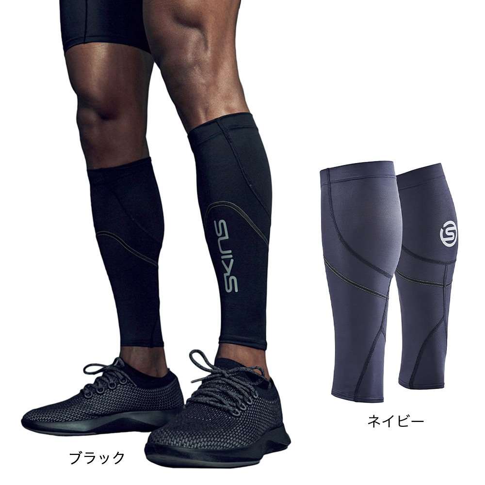 スキンズ（SKINS）（メンズ）ゴルフ SERIES-3 カーフタイツMX アンダー