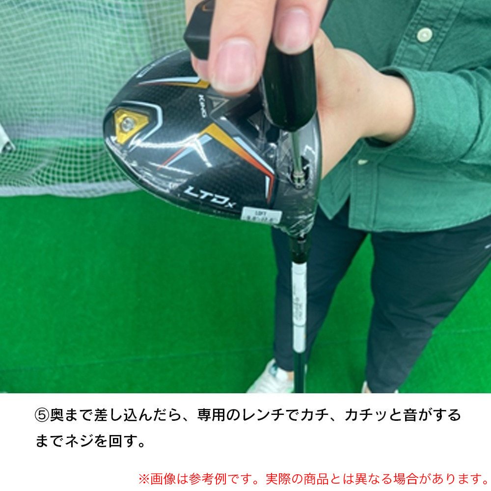 コブラ（Cobra）（メンズ）【ヘッドのみ単品】DSアダプト DS-ADAPT MAX