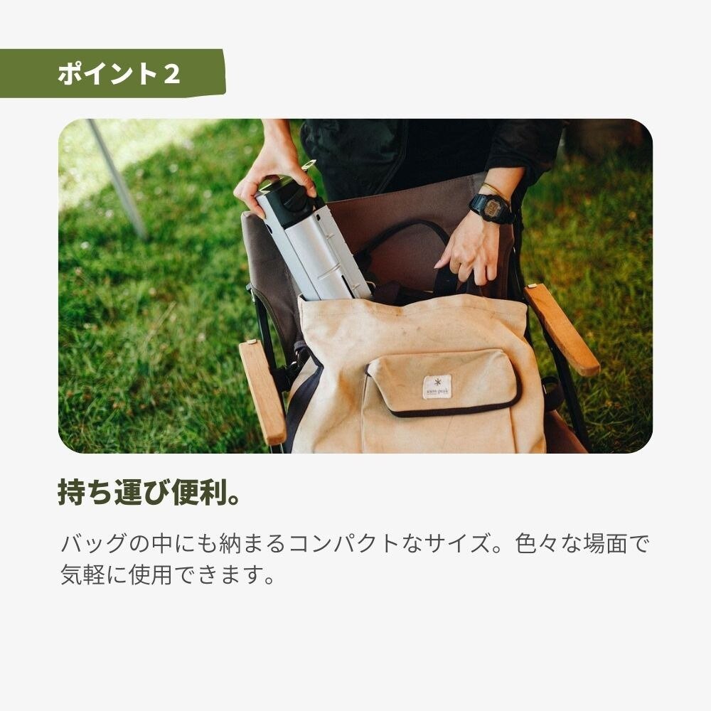 スノーピーク（snow peak） キャンプ バーナー HOME&CAMPバーナー