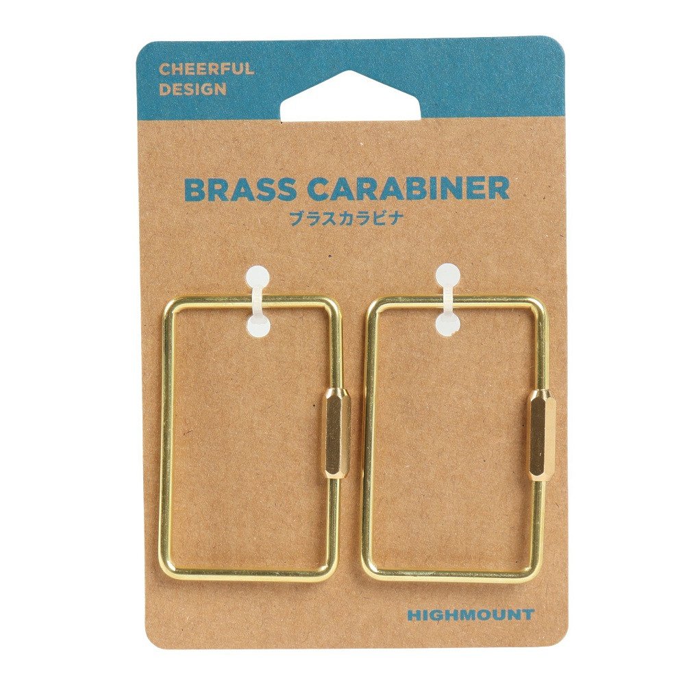 ハイマウント（High MOUNT）（メンズ、レディース）ブラスカラビナ