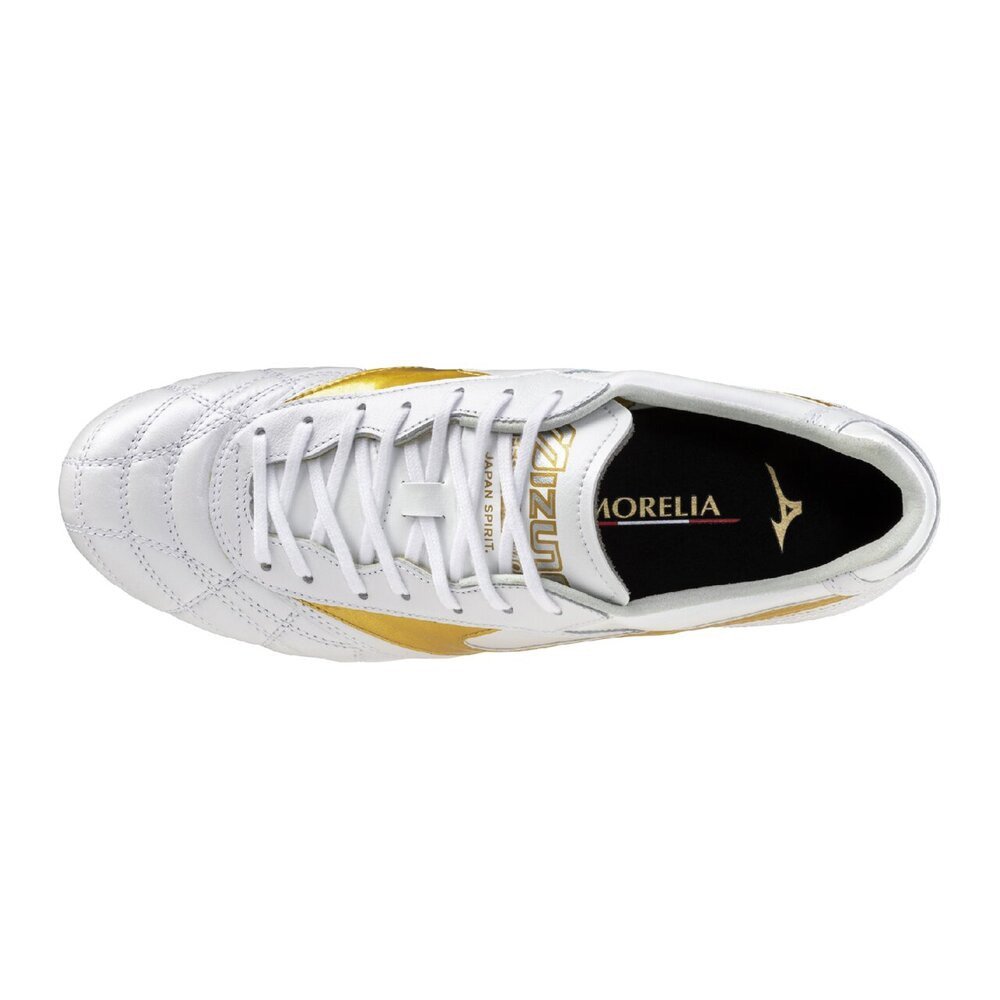 ミズノ（MIZUNO）（メンズ、レディース）サッカースパイク 人工芝用