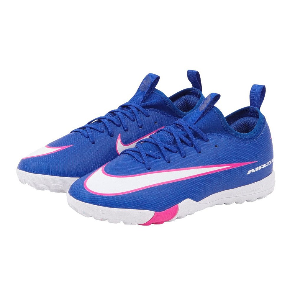 ナイキ（NIKE）（キッズ）ジュニアサッカートレーニングシューズ