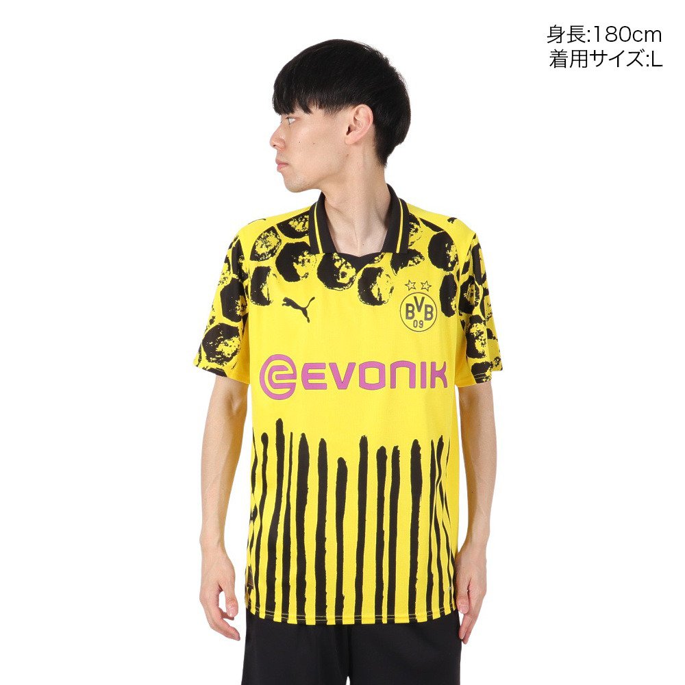 プーマ（PUMA）（メンズ、レディース）KIDSUPER X BVB ジャージ シャツ