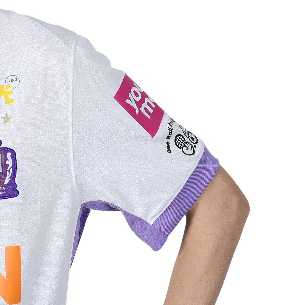 ナイキ（NIKE）（メンズ）2025 サンフレッチェ広島 スタジアム