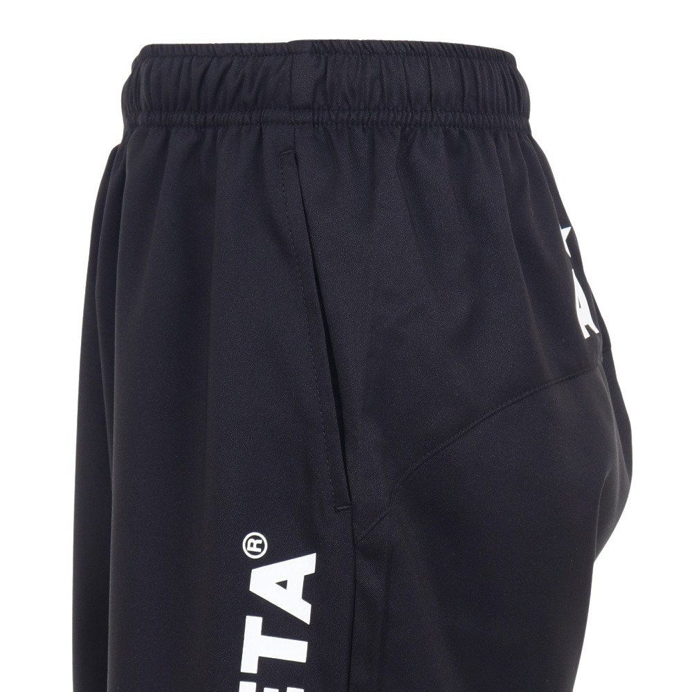 アスレタ（ATHLETA）（キッズ）サッカー フットサルウェア ジュニア