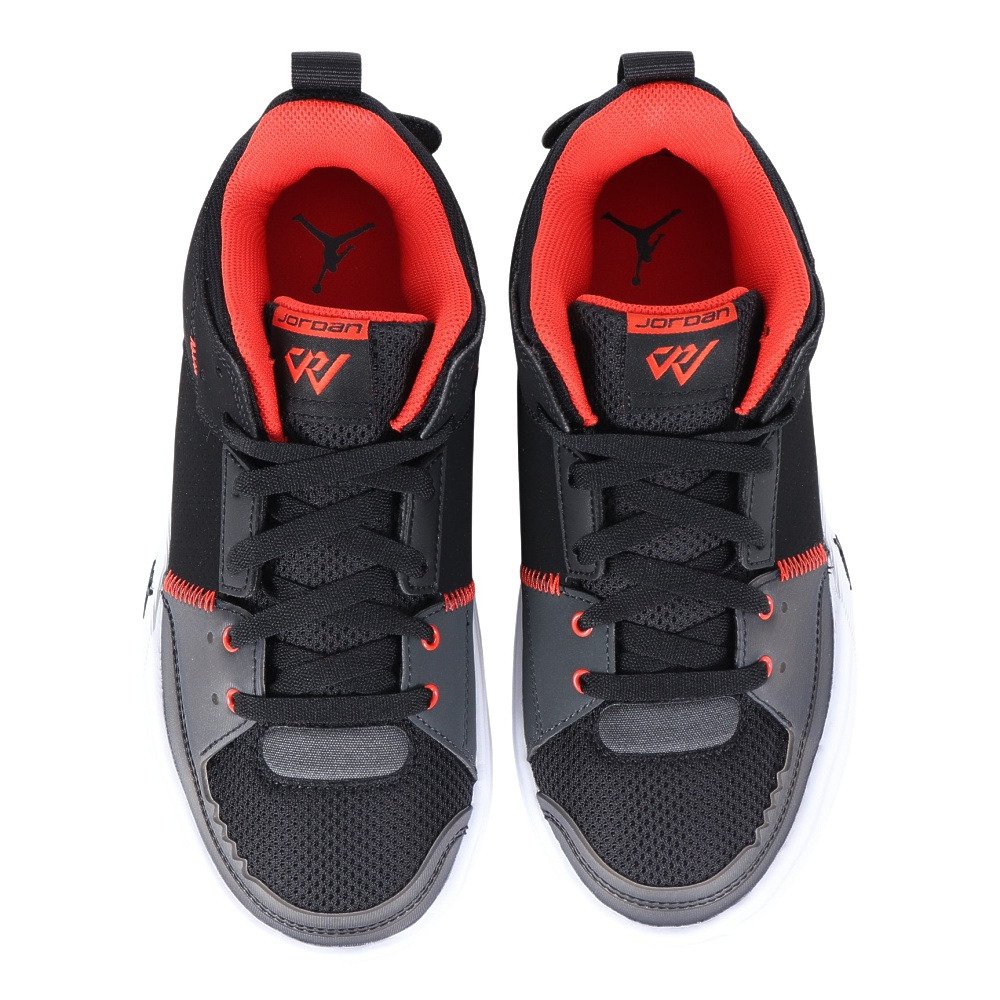 ジョーダン（JORDAN）（キッズ）ジュニアバスケットシューズ バッシュ