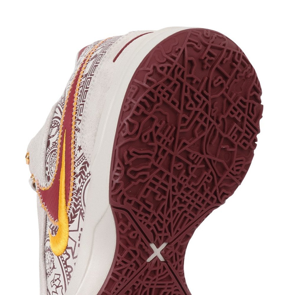 ナイキ（NIKE）（メンズ）バスケットシューズ バッシュ ズーム