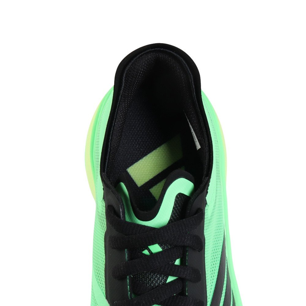 アディダス（adidas）（メンズ）バスケットシューズ バッシュ