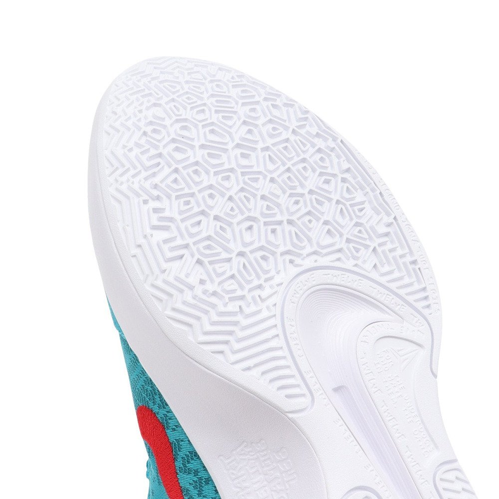 ナイキ（NIKE）（メンズ）バスケットシューズ バッシュ JA 2