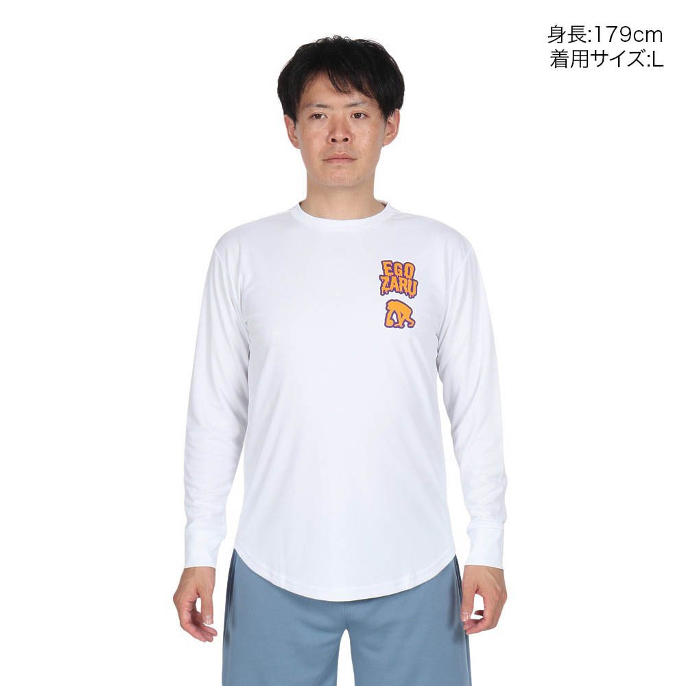 エゴザル（EGOZARU）（メンズ）バスケットボールウェア スクリーム