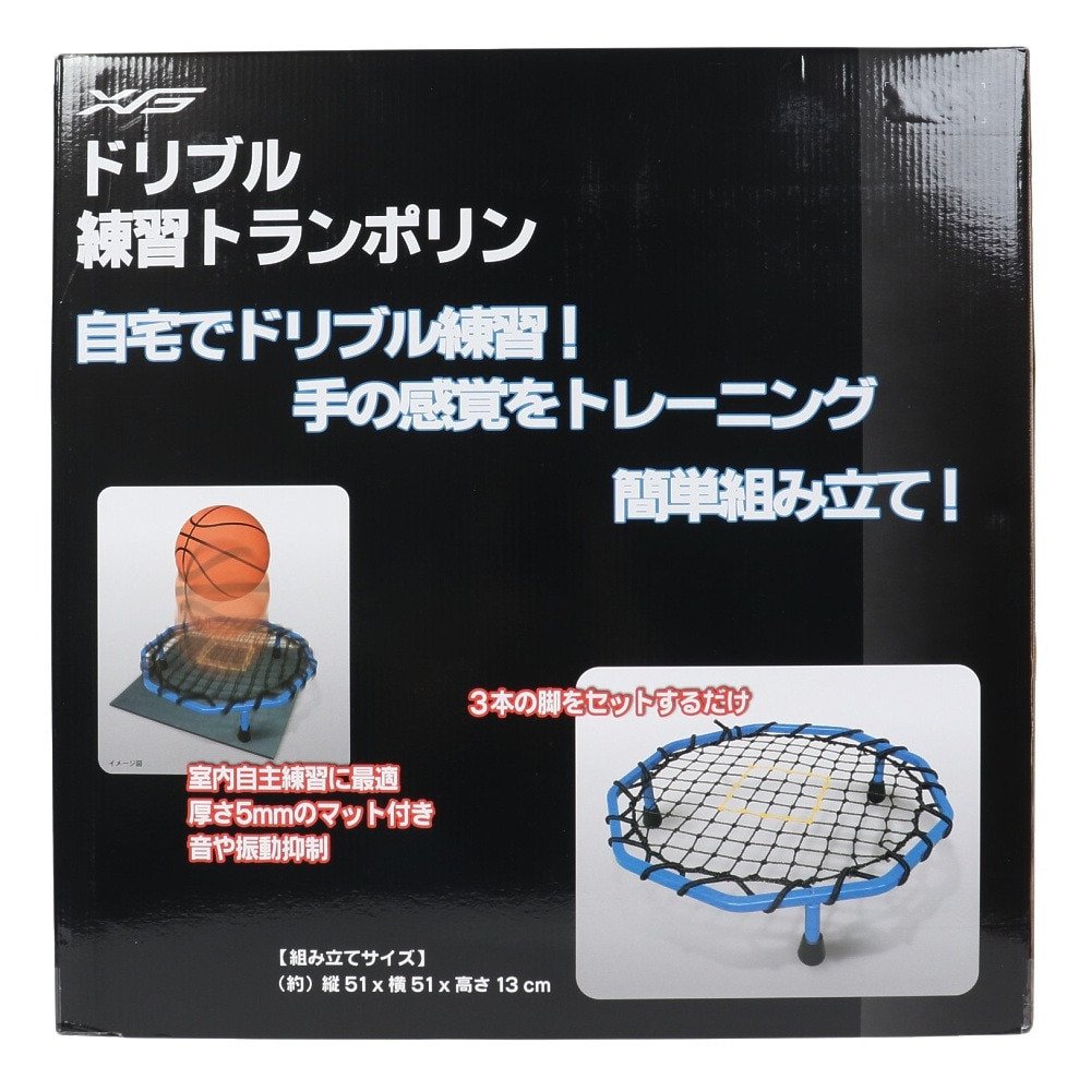 エックスティーエス（XTS）（メンズ、レディース、キッズ