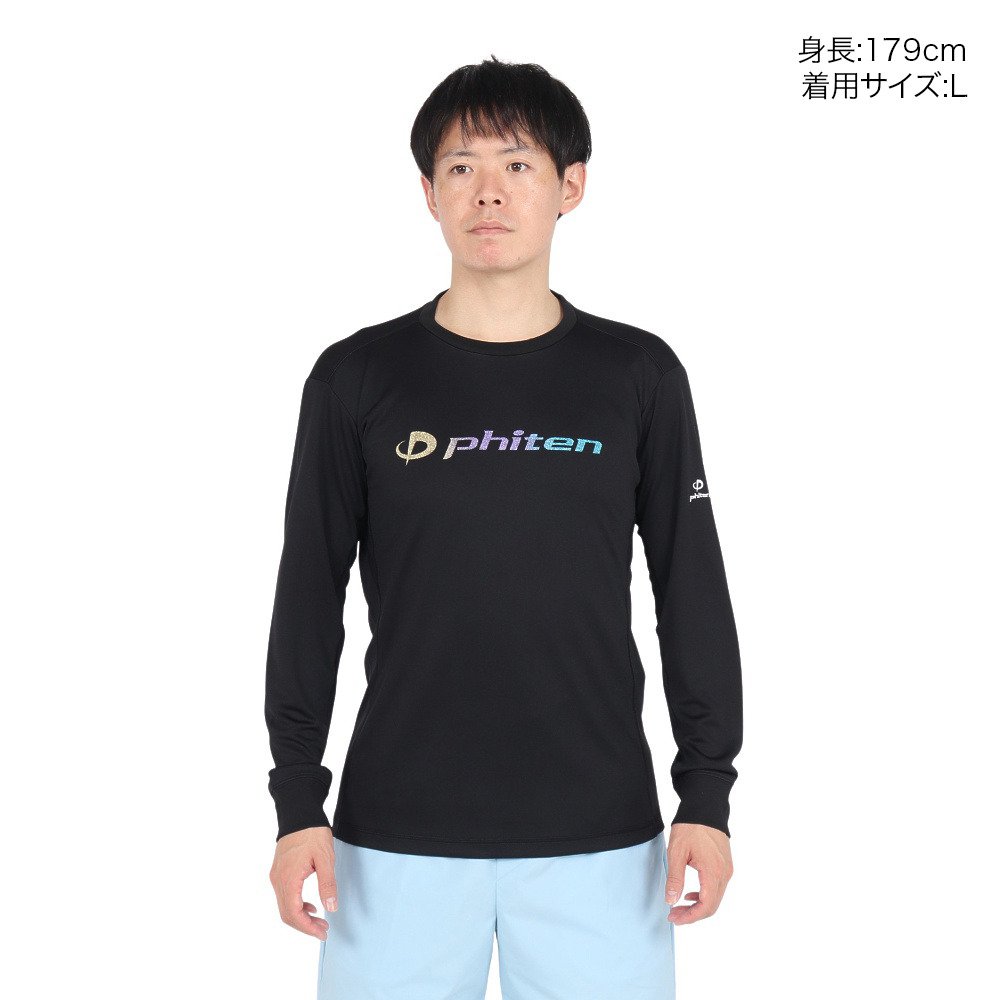 ファイテン（PHITEN）（メンズ、レディース）長袖Tシャツ ラメグラデ
