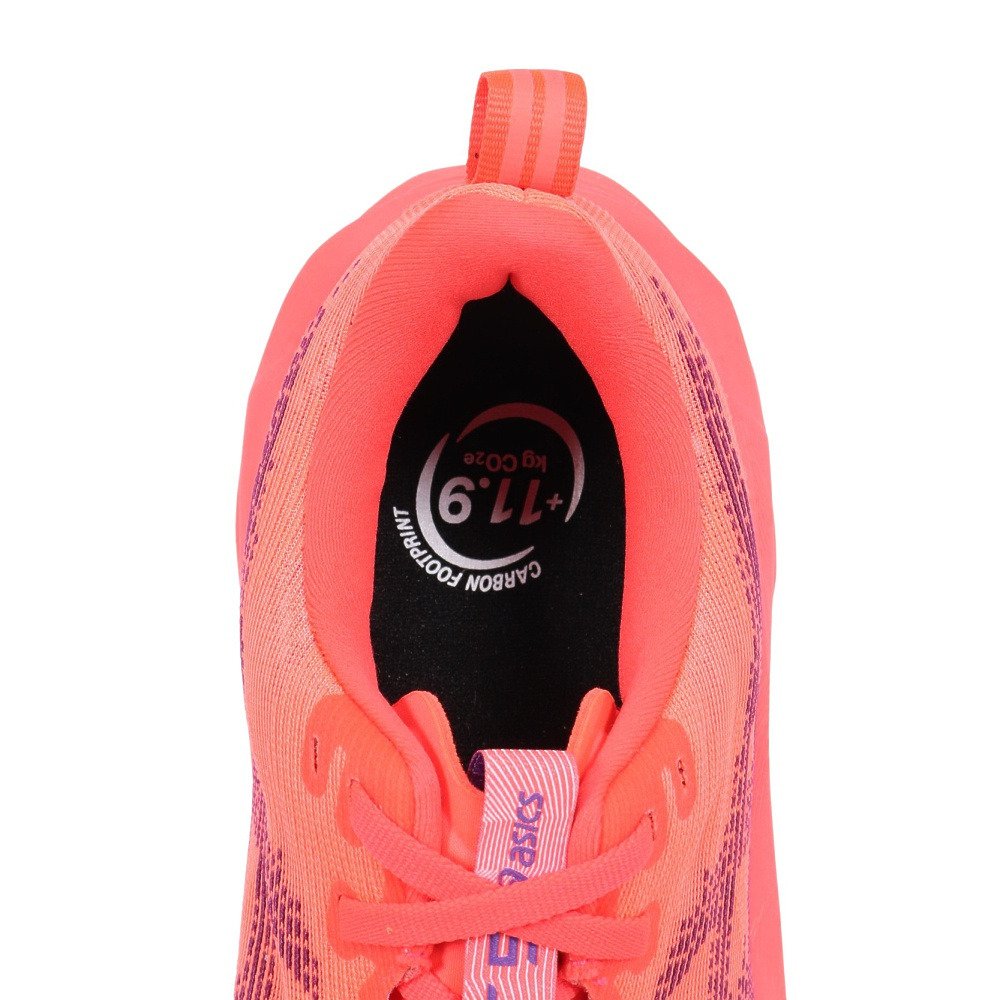 アシックス（ASICS）（メンズ）ランニングシューズ ジョギングシューズ