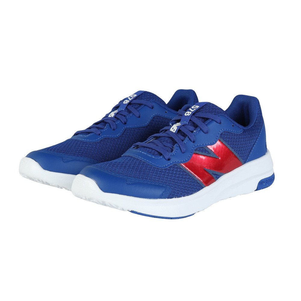 ニューバランス（new balance）（キッズ）ジュニア スポーツシューズ