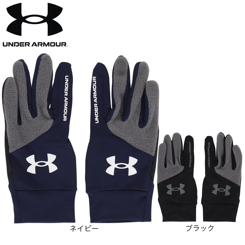アンダーアーマー（UNDER ARMOUR）（メンズ）バッティング用グローブ