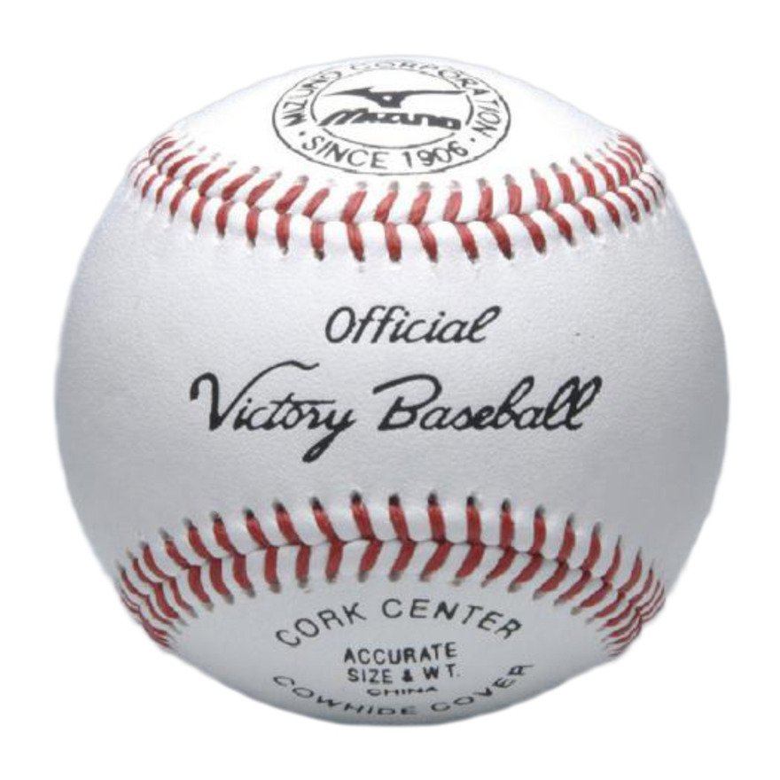 ミズノ（MIZUNO）（メンズ）硬式用試合球 野球 ボール ビクトリー高校