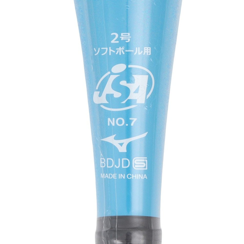 ミズノ（MIZUNO）（キッズ）ジュニア ソフトボール用バット 1、2号