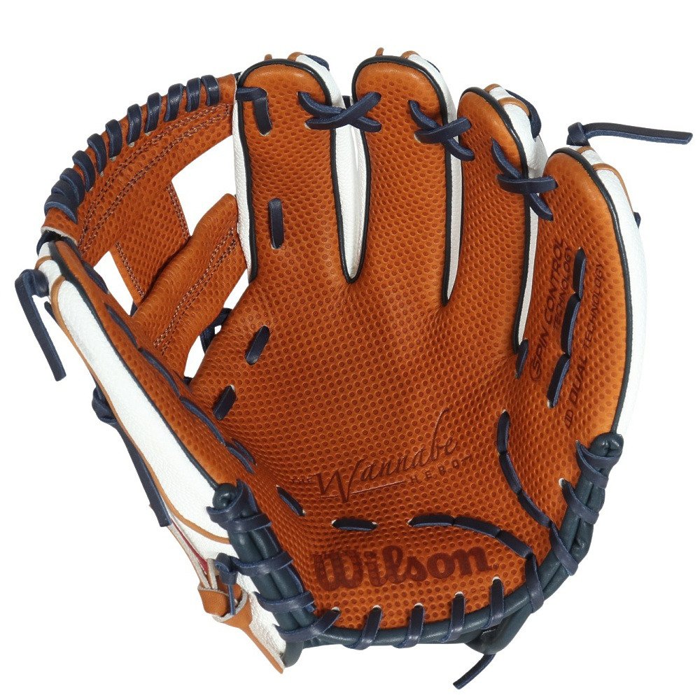ウイルソン（Wilson）（メンズ）軟式用グラブ 野球グローブ 一般