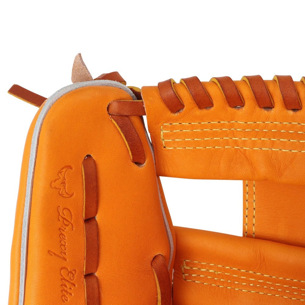 ミズノ（MIZUNO）（メンズ）軟式 グラブ 内野手 野球グローブ 一般